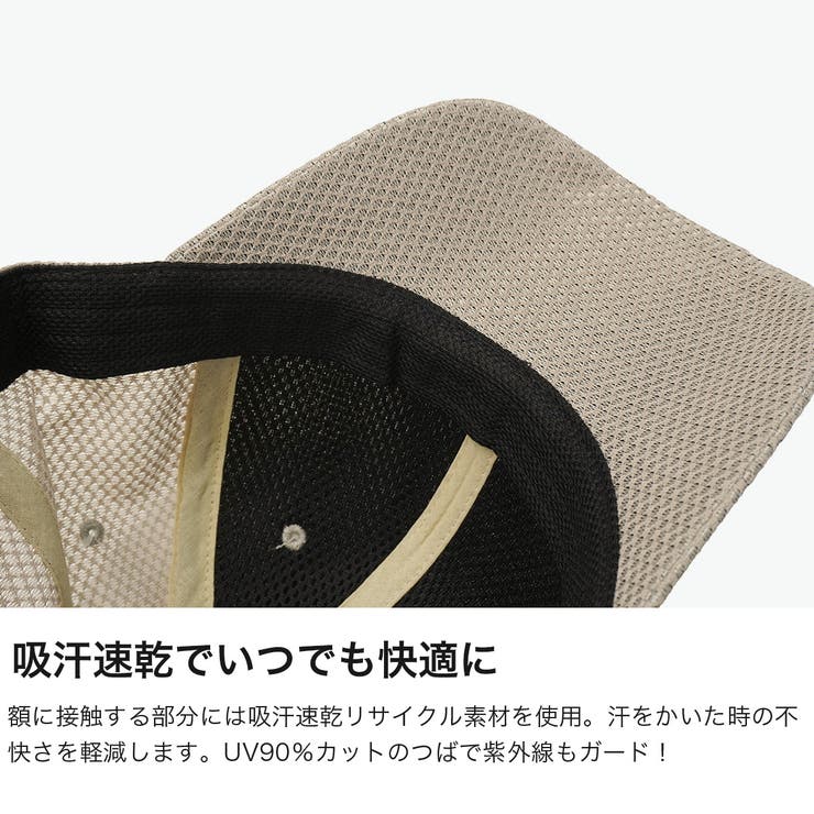 アディダス キャップ adidas | ギャレリア Bag＆Luggage | 詳細画像4 