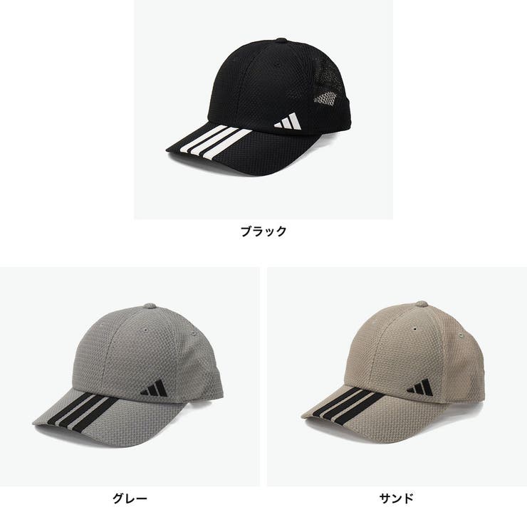 アディダス キャップ adidas | ギャレリア Bag＆Luggage | 詳細画像6 