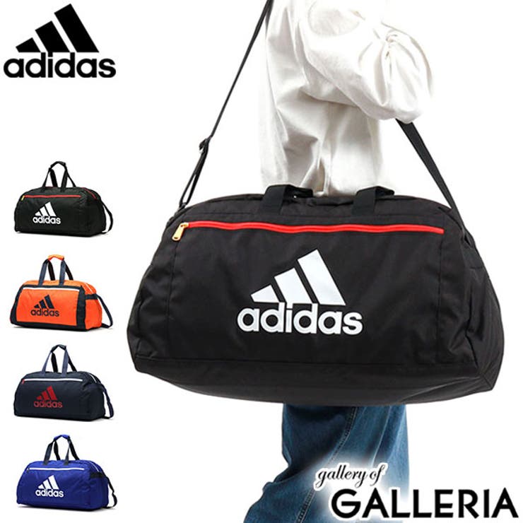 アディダス ボストンバッグ adidas[品番：GLNB0010572]｜ギャレリア  Bag＆Luggage（ギャレリアバックアンドラゲッジ）のレディースファッション通販｜SHOPLIST（ショップリスト）