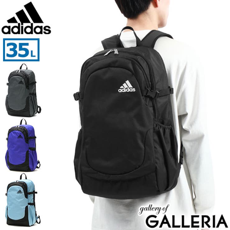 アディダス リュック adidas[品番：GLNB0010651]｜ギャレリア