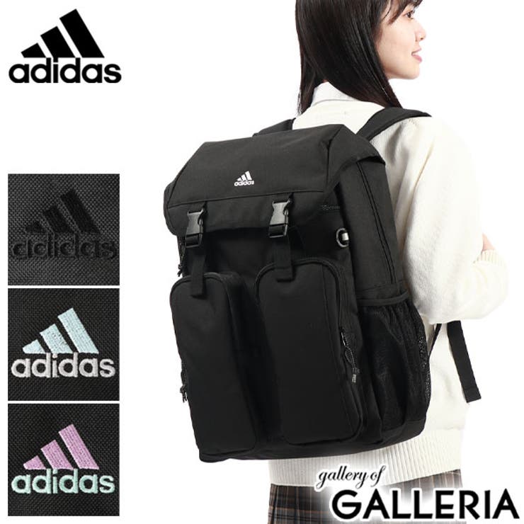 アディダス リュック adidas[品番：GLNB0012607]｜ギャレリア