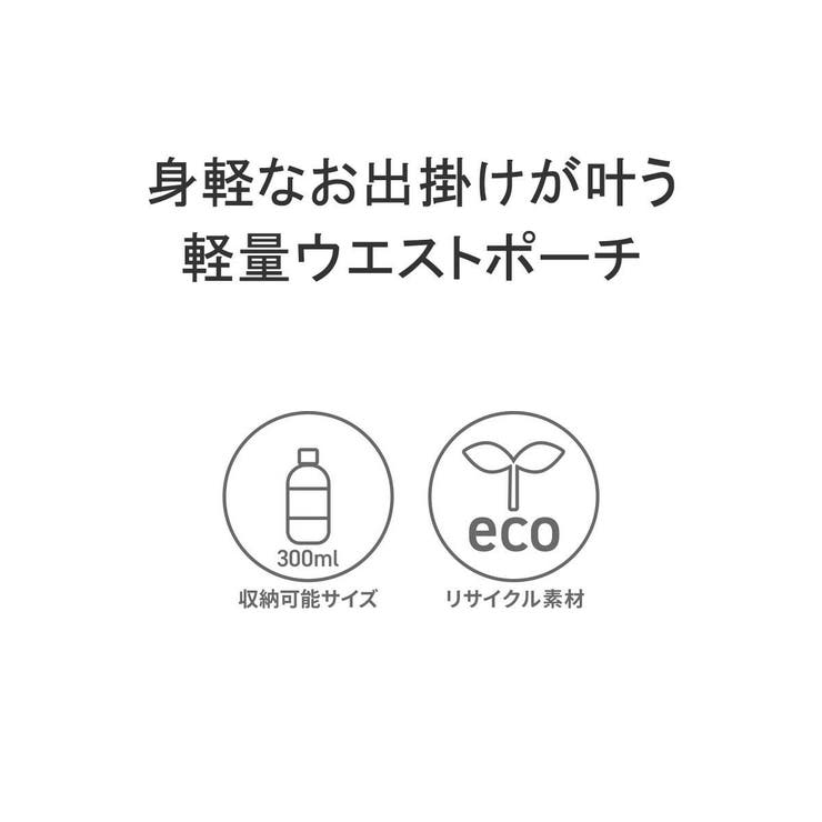 アディダス ウエストポーチ adidas | ギャレリア Bag＆Luggage | 詳細画像7 