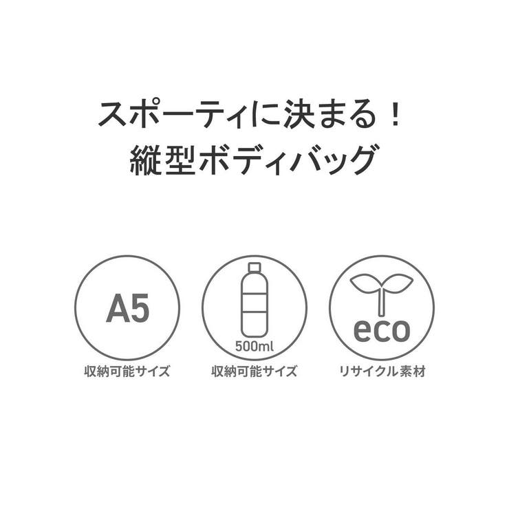 アディダス ボディバッグ メンズ | ギャレリア Bag＆Luggage | 詳細画像7 