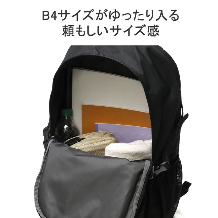 アディダス リュック adidas | ギャレリア Bag＆Luggage | 詳細画像8 