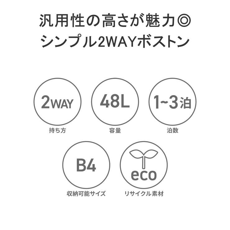 アディダス ボストンバッグ adidas | ギャレリア Bag＆Luggage | 詳細画像6 