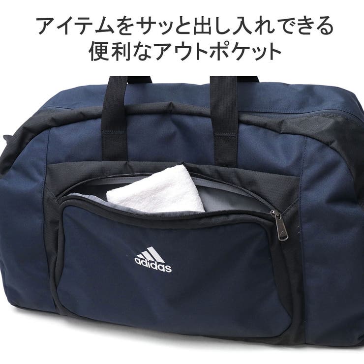 アディダス ボストンバッグ adidas[品番：GLNB0012846]｜ギャレリア Bag＆Luggage（ギャレリアバック アンドラゲッジ）のレディースファッション通販｜SHOPLIST（ショップリスト）