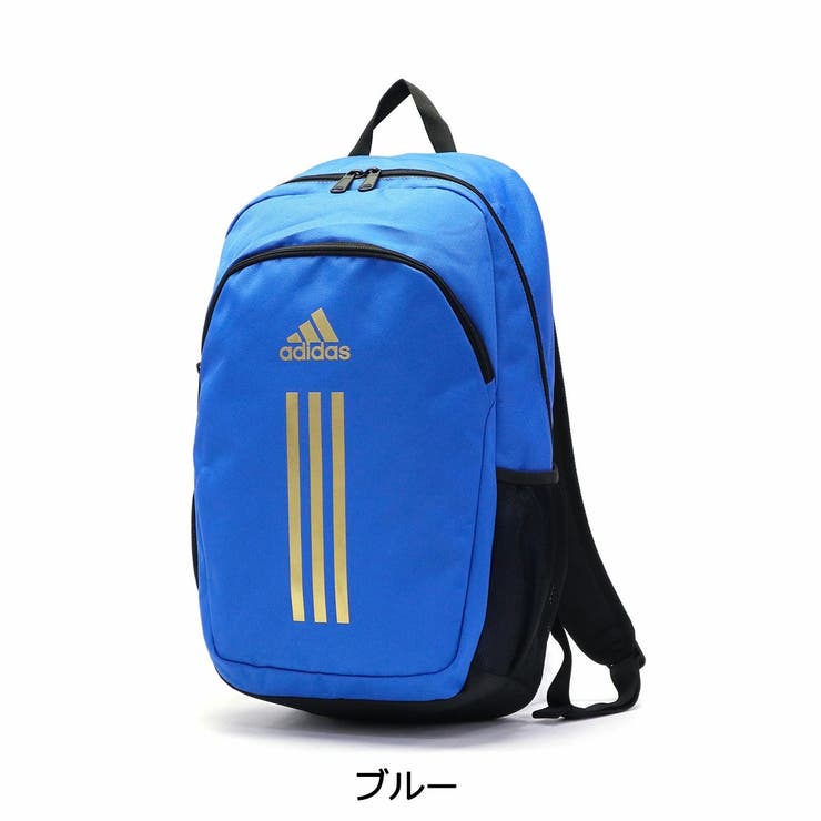 水色 adidas リュック アディダス リュック バックパック ユニセックス