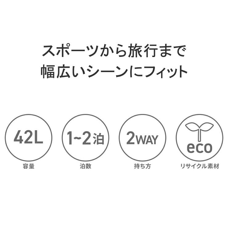 アディダス ボストンバッグ 42L | ギャレリア Bag＆Luggage | 詳細画像7 