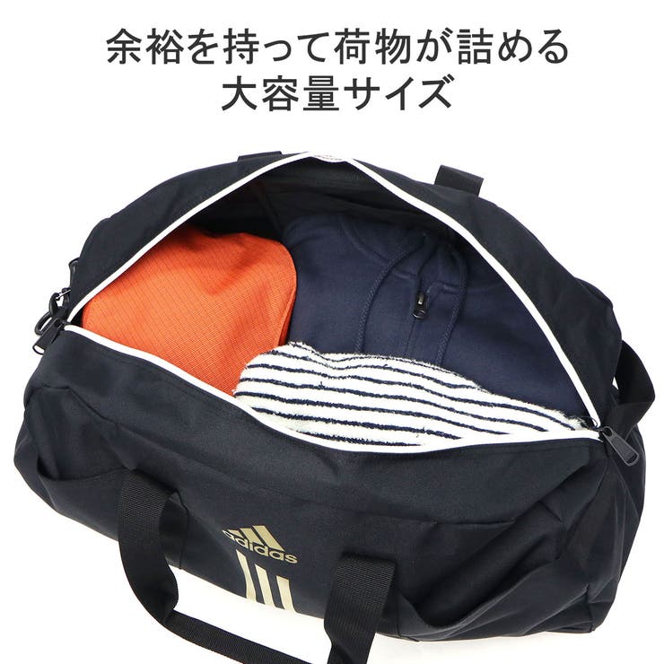 アディダス ボストンバッグ 42L | ギャレリア Bag＆Luggage | 詳細画像8 