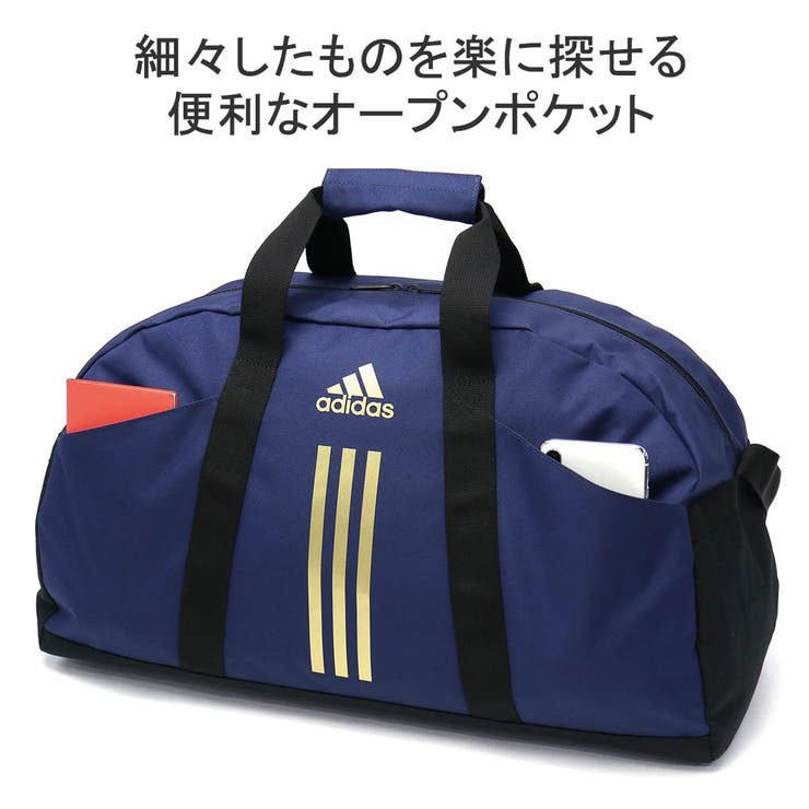 アディダス ボストンバッグ 42L | ギャレリア Bag＆Luggage | 詳細画像9 