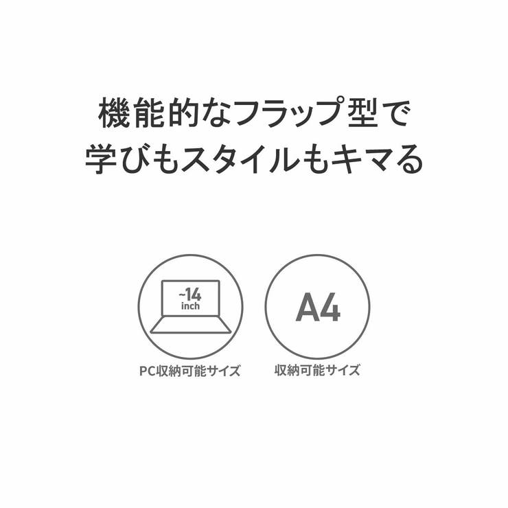 アディダス キッズリュック リュック | ギャレリア Bag＆Luggage | 詳細画像3 