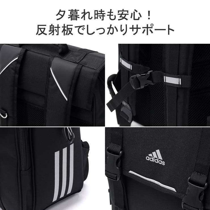 アディダス キッズリュック リュック | ギャレリア Bag＆Luggage | 詳細画像4 
