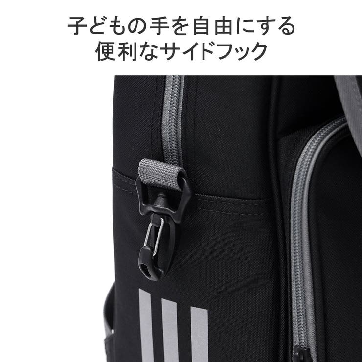 アディダス キッズリュック リュック | ギャレリア Bag＆Luggage | 詳細画像8 