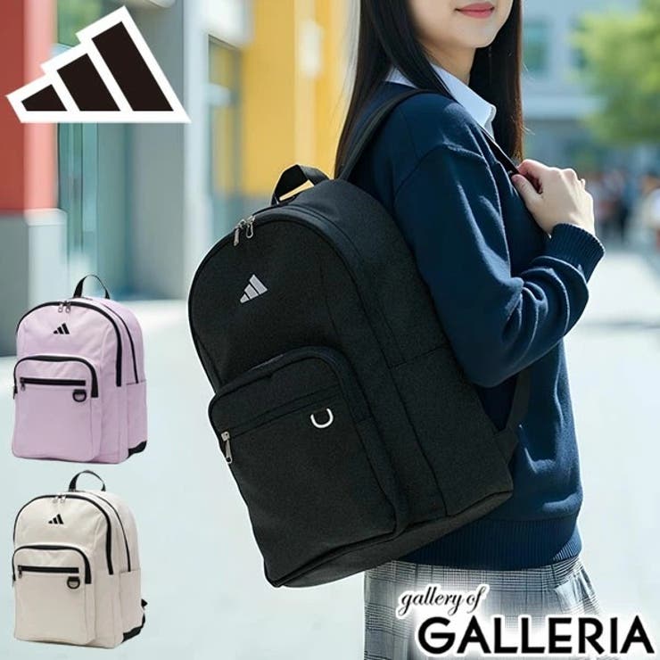 アディダス リュック メンズ | ギャレリア Bag＆Luggage | 詳細画像1 