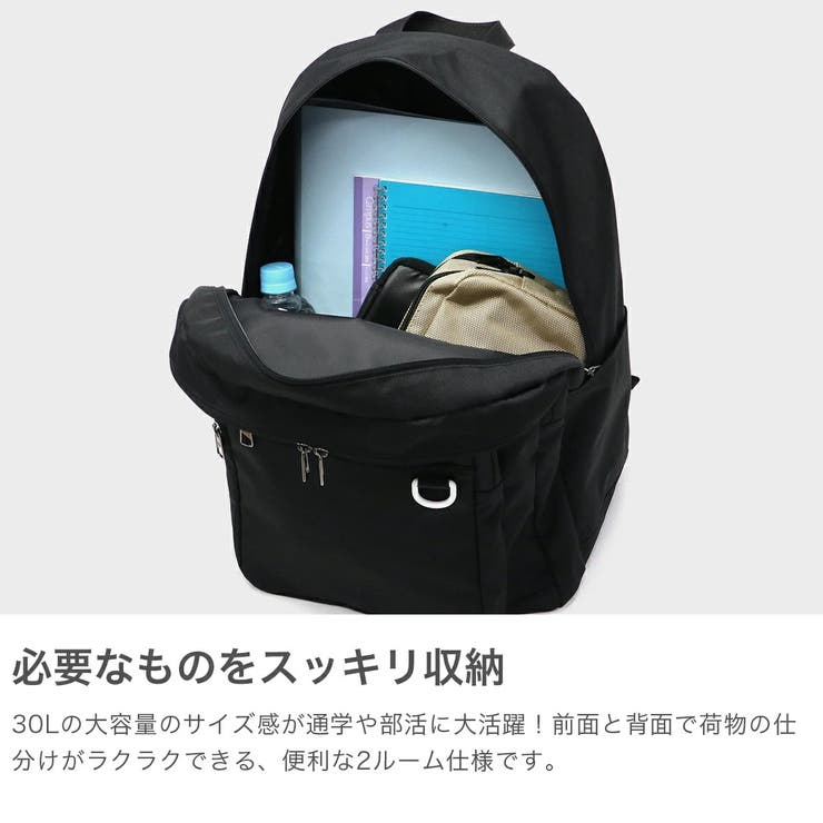 アディダス リュック メンズ | ギャレリア Bag＆Luggage | 詳細画像3 