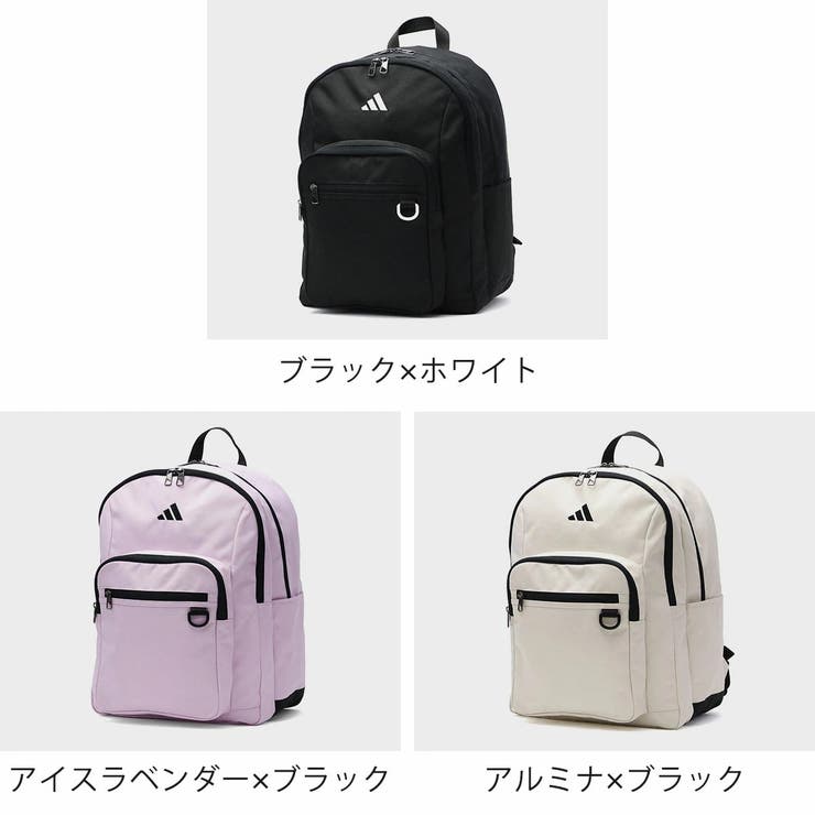 アディダス リュック メンズ | ギャレリア Bag＆Luggage | 詳細画像7 