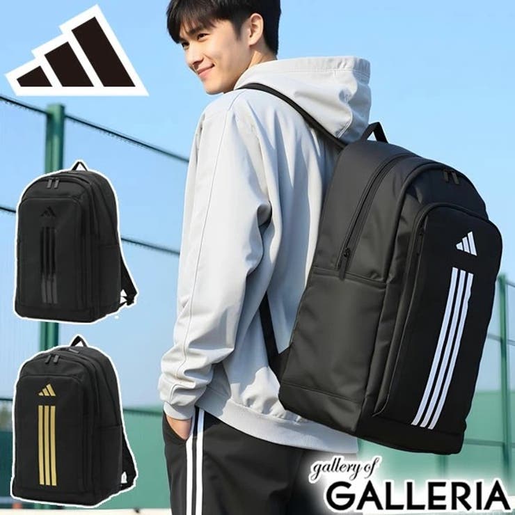 アディダス リュック adidas | ギャレリア Bag＆Luggage | 詳細画像1 
