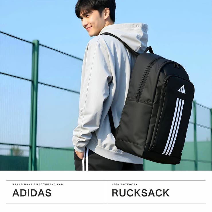 アディダス リュック adidas | ギャレリア Bag＆Luggage | 詳細画像2 