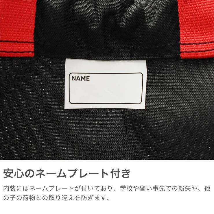 アディダス ナップサック キッズ | ギャレリア Bag＆Luggage | 詳細画像4 