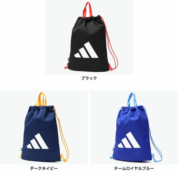 アディダス ナップサック キッズ | ギャレリア Bag＆Luggage | 詳細画像6 