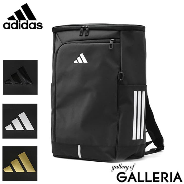 アディダス リュック adidas | ギャレリア Bag＆Luggage | 詳細画像1 