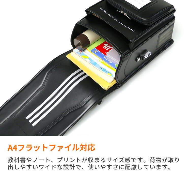 adidas アディダス アドバンス | ギャレリア Bag＆Luggage | 詳細画像4 