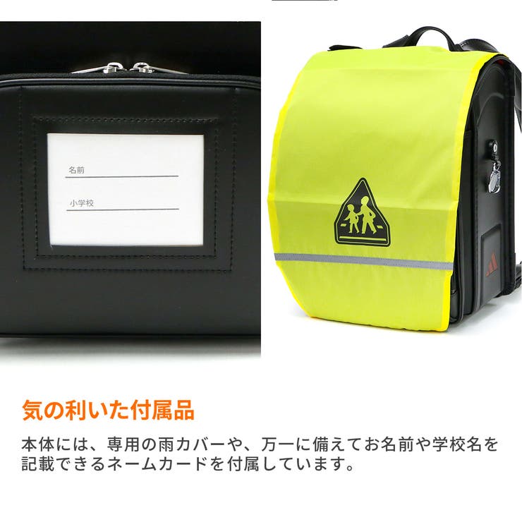 adidas アディダス アドバンス | ギャレリア Bag＆Luggage | 詳細画像5 