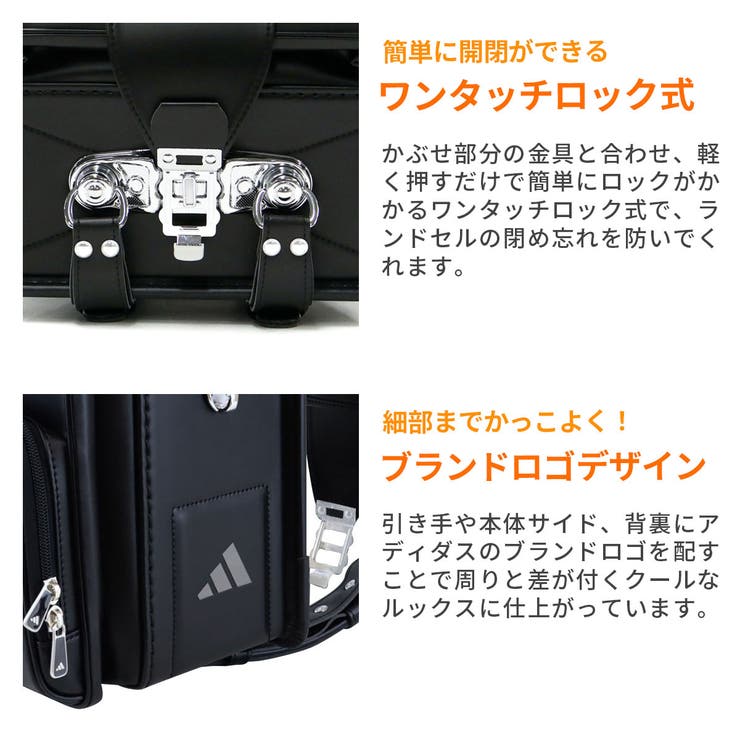 adidas アディダス アドバンス | ギャレリア Bag＆Luggage | 詳細画像6 