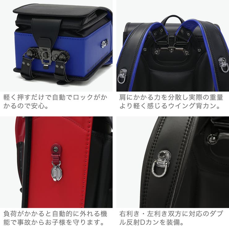 アディダス ストライク ランドセル | ギャレリア Bag＆Luggage | 詳細画像5 