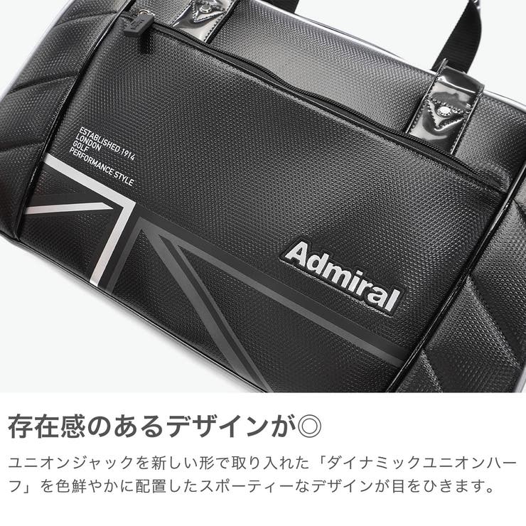 アドミラルゴルフ ボストンバッグ AdmiralGOLF | ギャレリア Bag＆Luggage | 詳細画像5 