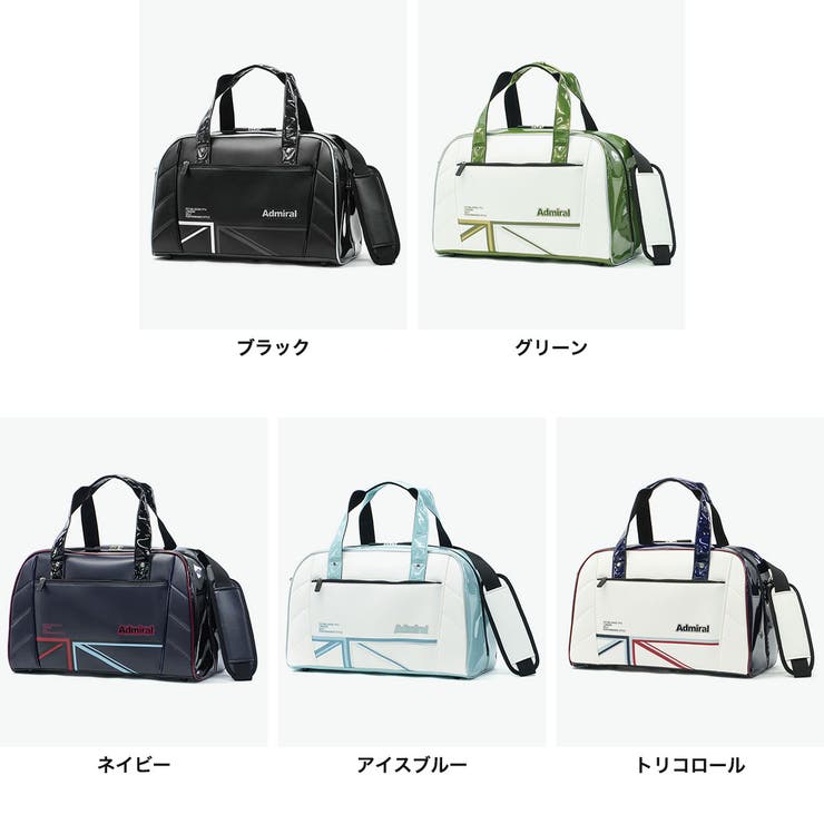 アドミラルゴルフ ボストンバッグ AdmiralGOLF | ギャレリア Bag＆Luggage | 詳細画像8 
