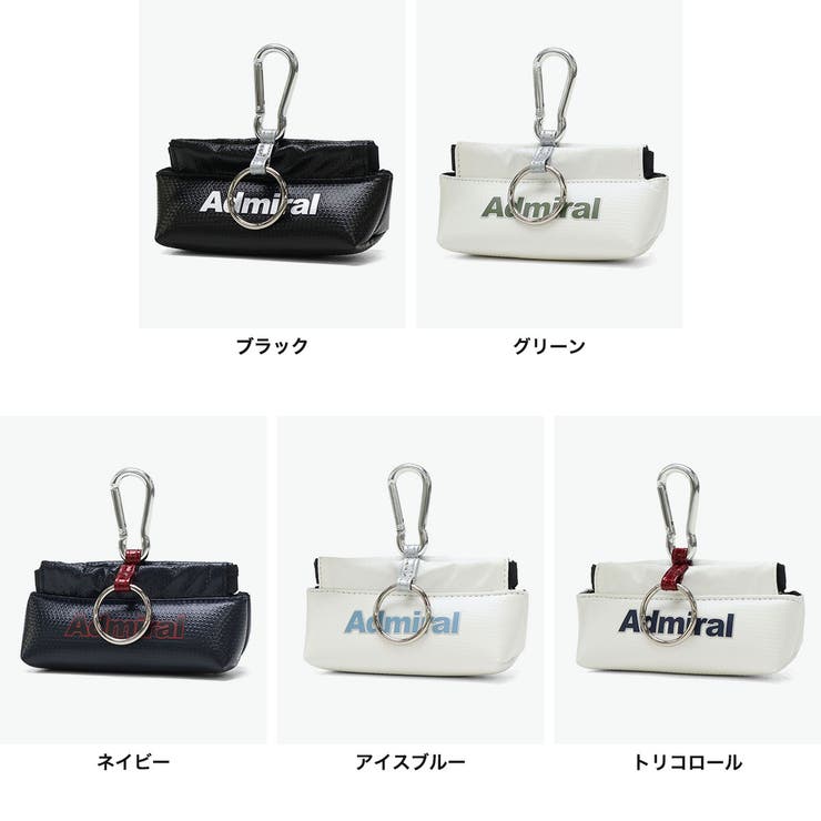 アドミラルゴルフ ボールポーチ AdmiralGOLF | ギャレリア Bag＆Luggage | 詳細画像6 