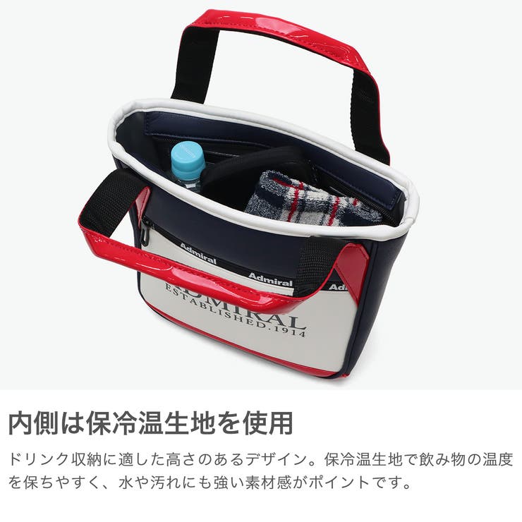 アドミラルゴルフ カートバッグ AdmiralGOLF | ギャレリア Bag＆Luggage | 詳細画像3 