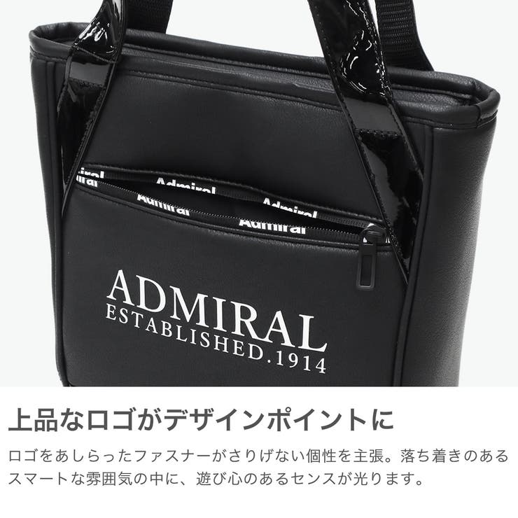 アドミラルゴルフ カートバッグ AdmiralGOLF | ギャレリア Bag＆Luggage | 詳細画像5 