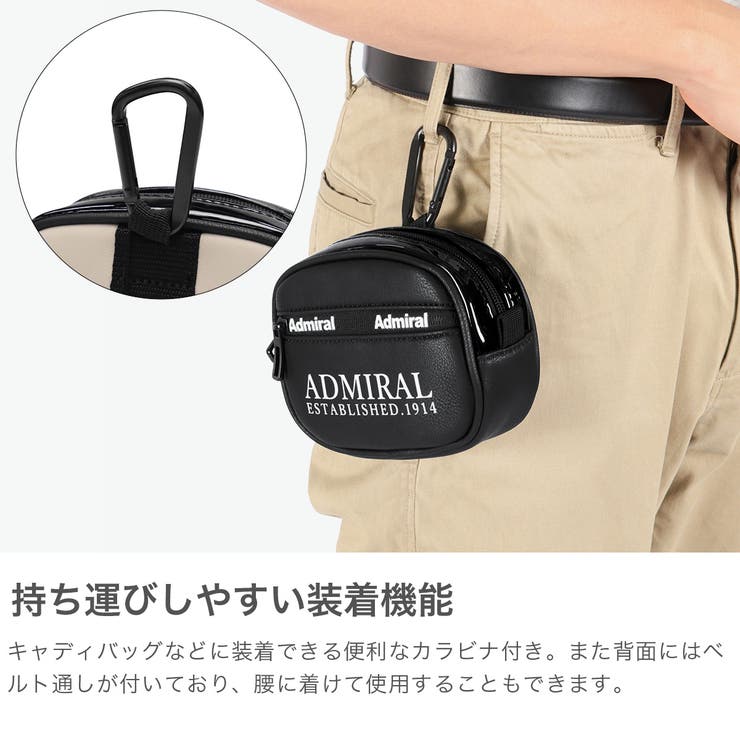 アドミラルゴルフ ポーチ AdmiralGOLF | ギャレリア Bag＆Luggage | 詳細画像5 