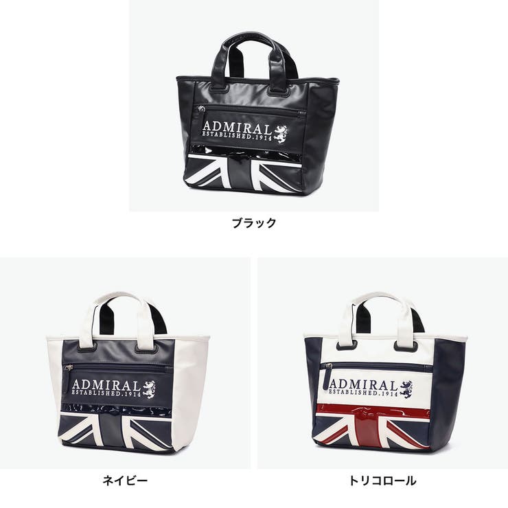 アドミラルゴルフ カートバッグ AdmiralGOLF | ギャレリア Bag＆Luggage | 詳細画像6 