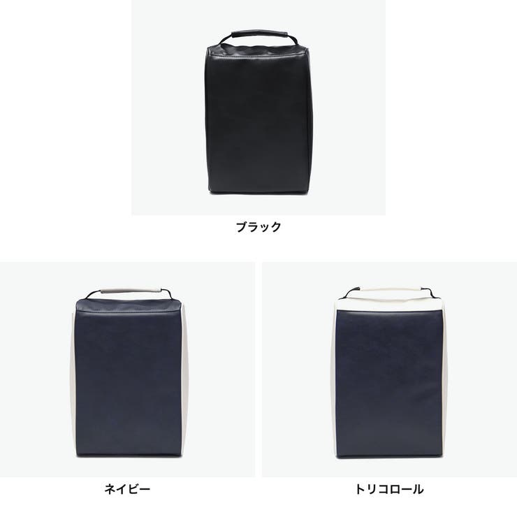 アドミラルゴルフ シューズケース AdmiralGOLF | ギャレリア Bag＆Luggage | 詳細画像8 