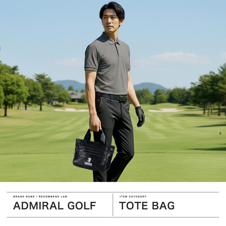 アドミラルゴルフ カートバッグ Admiral | ギャレリア Bag＆Luggage | 詳細画像2 