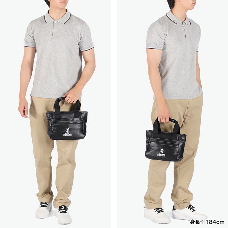 アドミラルゴルフ カートバッグ Admiral | ギャレリア Bag＆Luggage | 詳細画像9 