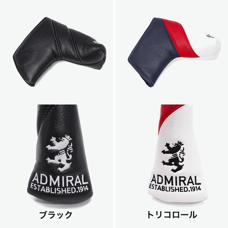 アドミラルゴルフ ヘッドカバー AdmiralGOLF | ギャレリア Bag＆Luggage | 詳細画像3 