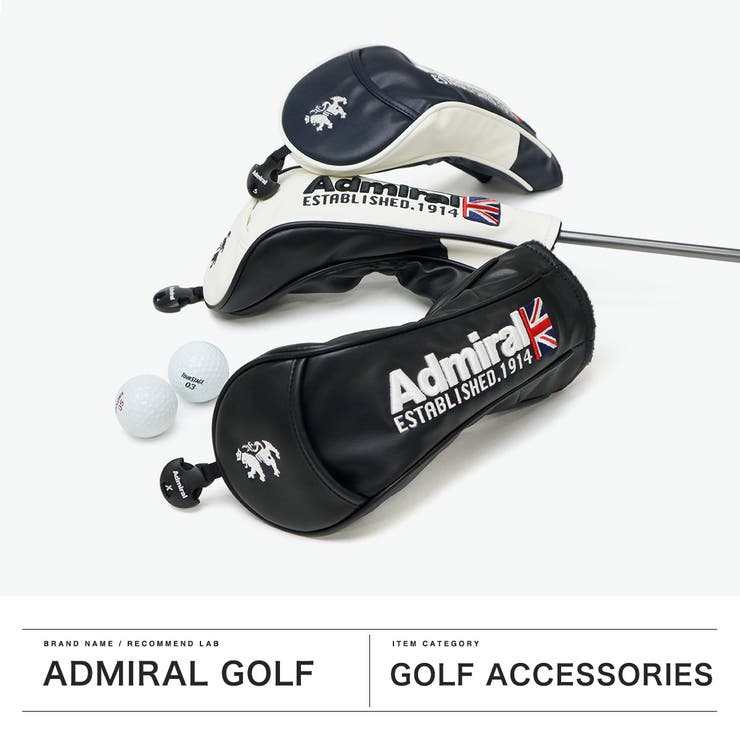 アドミラルゴルフ ヘッドカバー AdmiralGOLF | ギャレリア Bag＆Luggage | 詳細画像2 