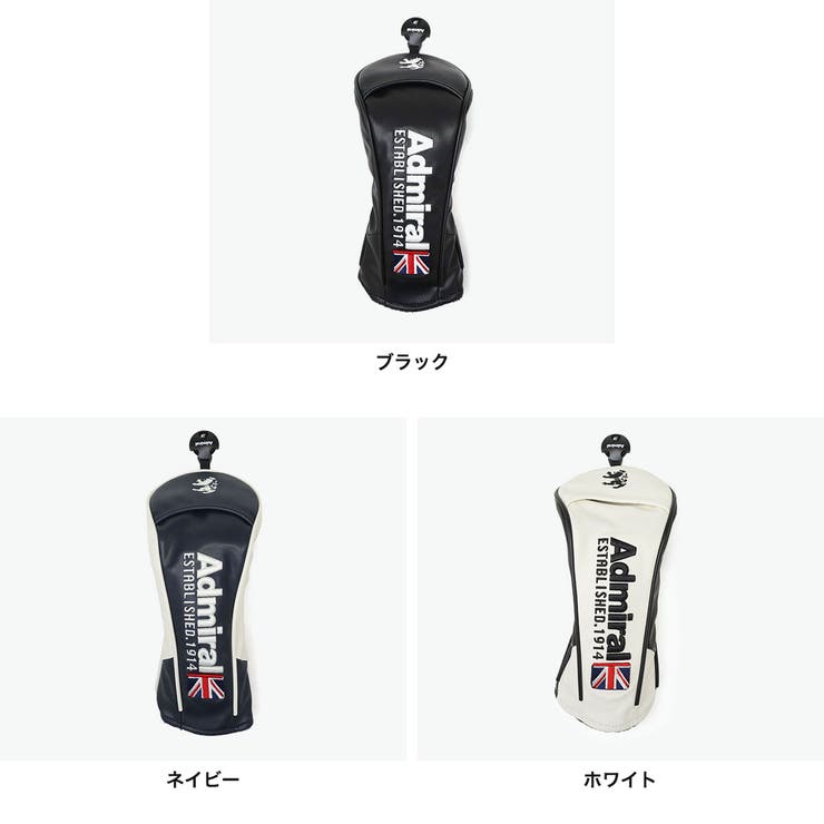 アドミラルゴルフ ヘッドカバー AdmiralGOLF | ギャレリア Bag＆Luggage | 詳細画像5 