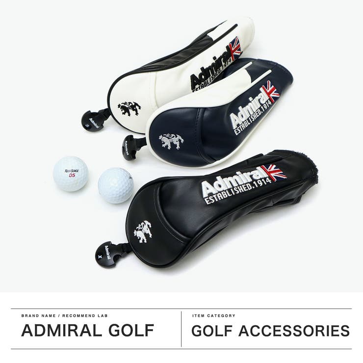 アドミラルゴルフ ヘッドカバー AdmiralGOLF | ギャレリア Bag＆Luggage | 詳細画像2 