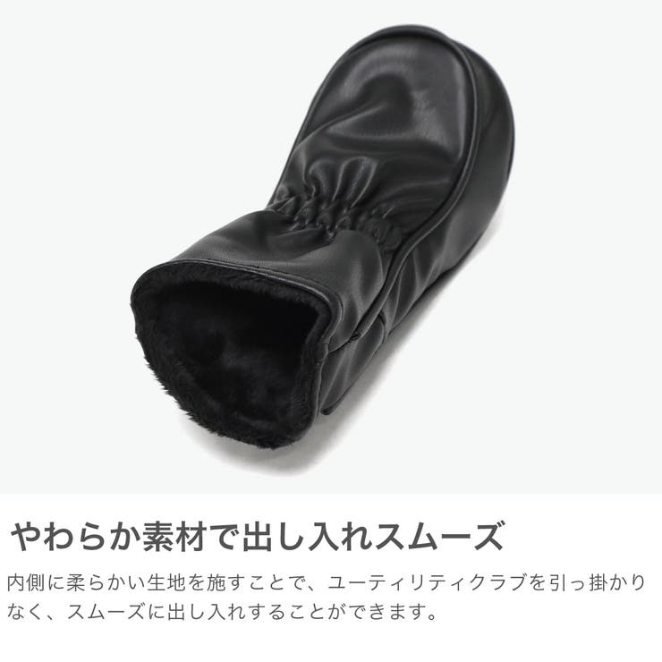アドミラルゴルフ ヘッドカバー AdmiralGOLF | ギャレリア Bag＆Luggage | 詳細画像3 