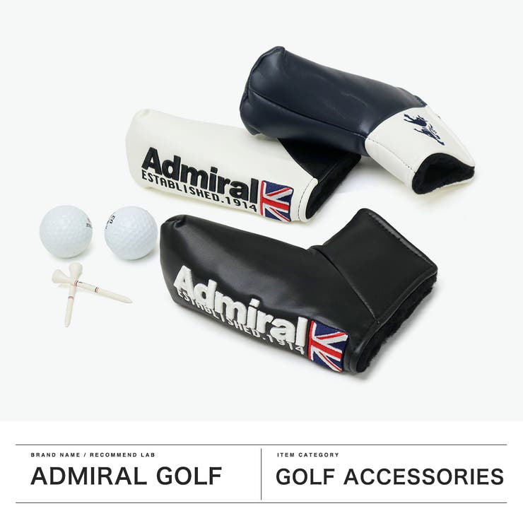 アドミラルゴルフ ヘッドカバー AdmiralGOLF | ギャレリア Bag＆Luggage | 詳細画像2 