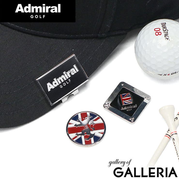 アドミラルゴルフ マーカー ゴルフ | ギャレリア Bag＆Luggage | 詳細画像1 
