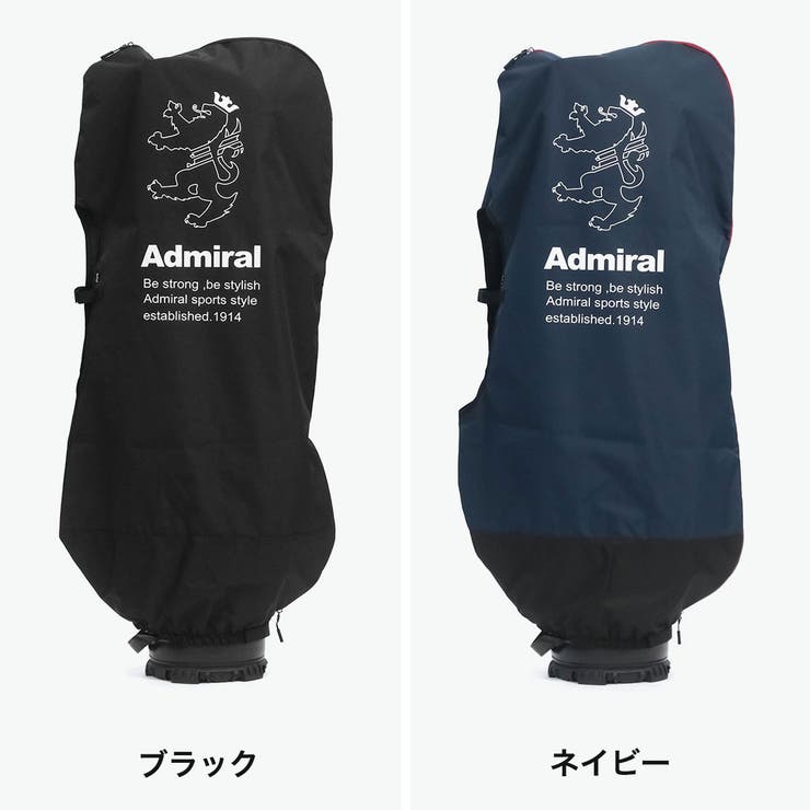 アドミラルゴルフ トラベルカバー AdmiralGOLF | ギャレリア Bag＆Luggage | 詳細画像2 