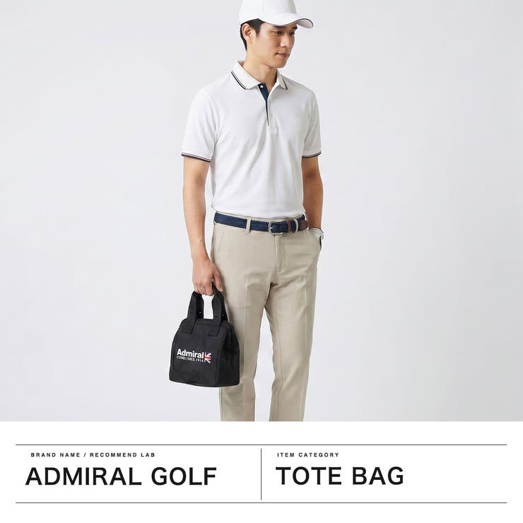 アドミラルゴルフ 保冷バッグ Admiral | ギャレリア Bag＆Luggage | 詳細画像2 