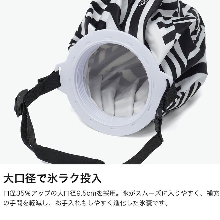 アドミラルゴルフ 氷嚢 AdmiralGOLF | ギャレリア Bag＆Luggage | 詳細画像3 