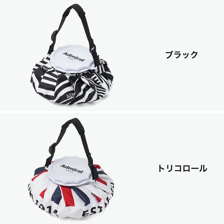 アドミラルゴルフ 氷嚢 AdmiralGOLF | ギャレリア Bag＆Luggage | 詳細画像6 